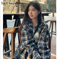 Скрытый зеленый