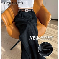 Черный утепленный длинный ростомер