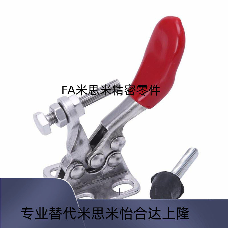 Standard size TCHF1 TCHF1S horizontal handle type quick clamp-flange base type elbow clamp
