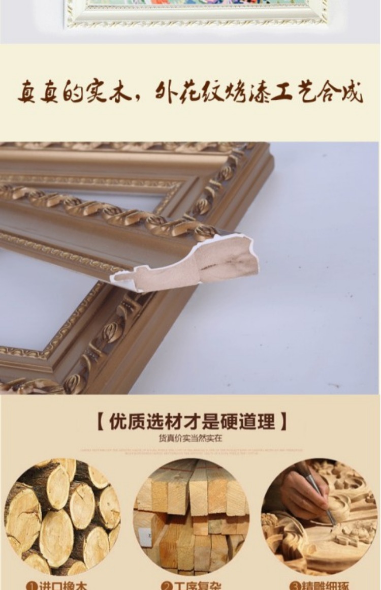 Khung gỗ kỹ thuật số khung gỗ 40 * 50 60 khung tranh sơn dầu trang trí khung trang trí khung ảnh tùy chỉnh - Kính kính louis vuitton