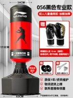 056 Черные [Профессиональная модель с толку и густо] Отправить взрослые перчатки