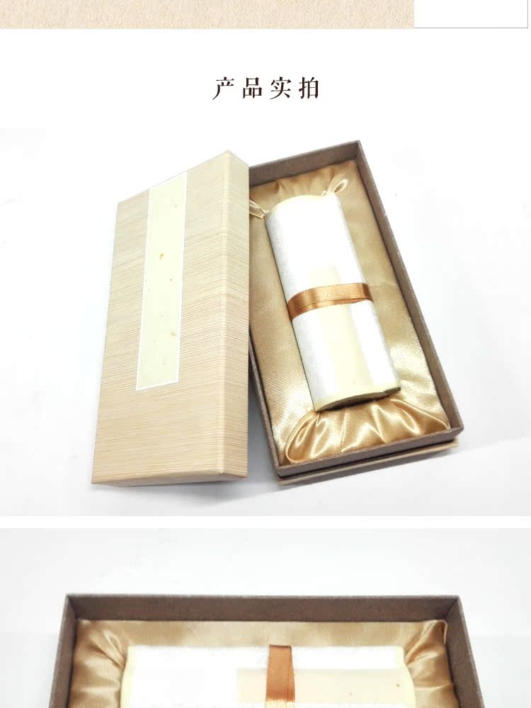 详情页_10.jpg