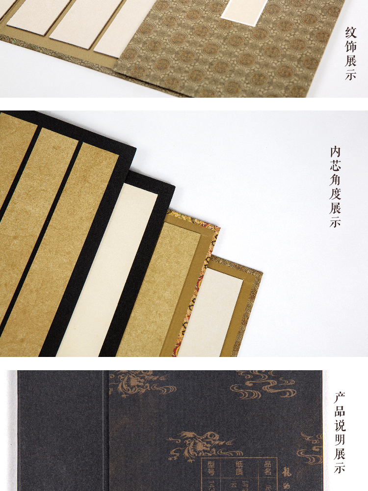 详情页_11.jpg