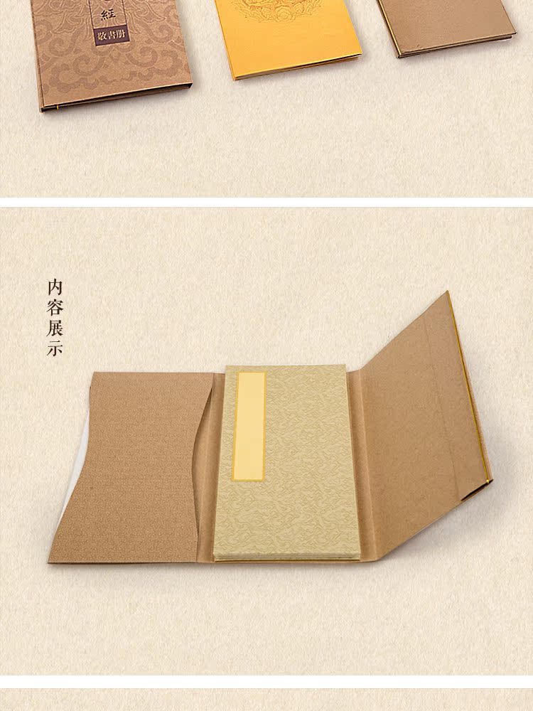 详情页_02.jpg