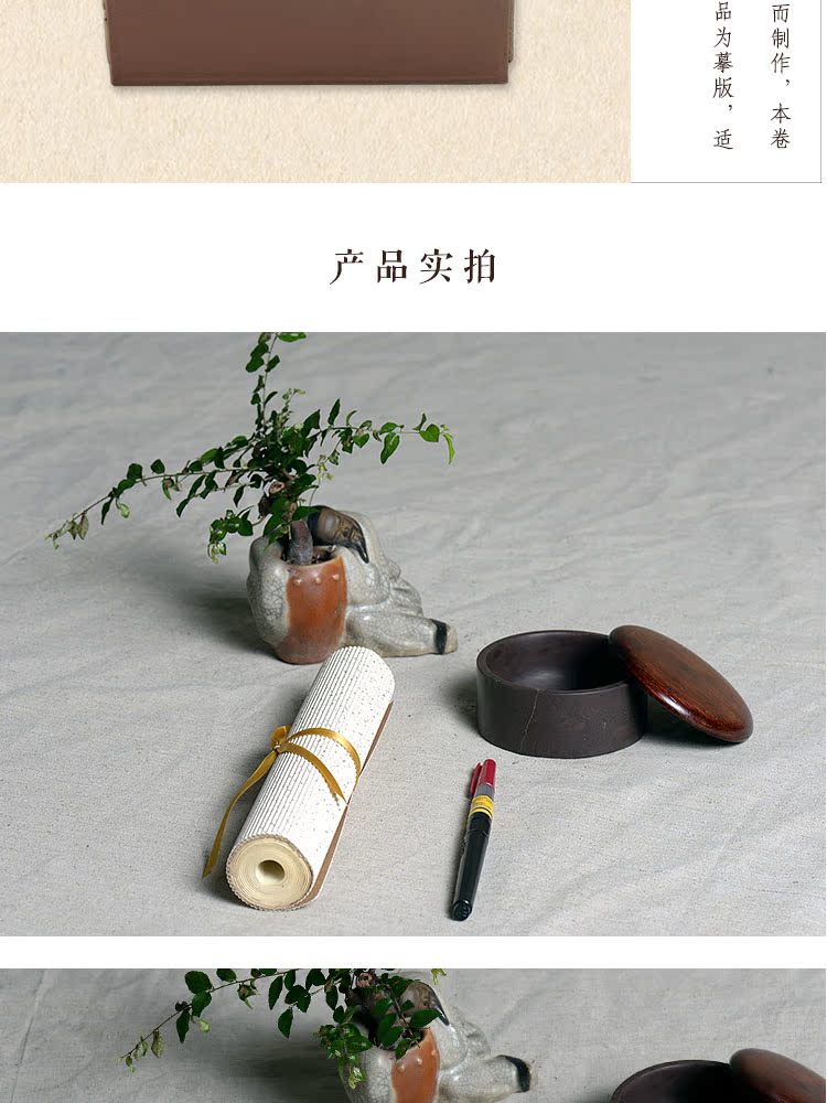 详情页_12.jpg