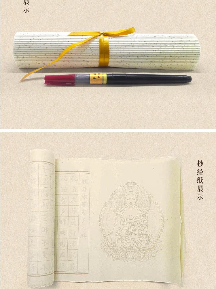 详情页_03.jpg
