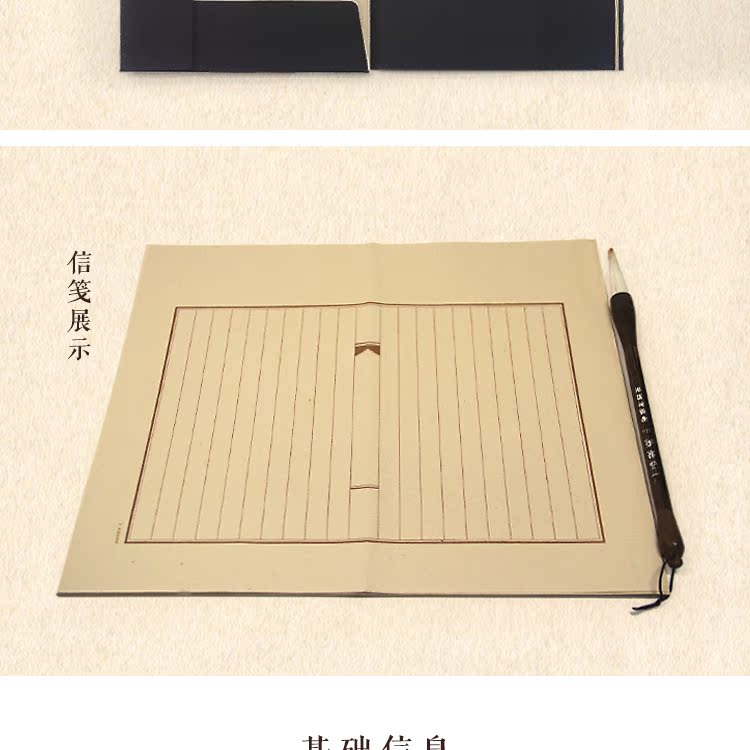 详情页_03.jpg