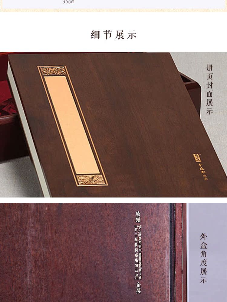 详情页_05.jpg