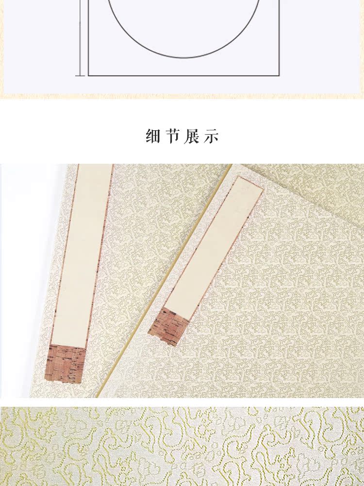 详情页_04.jpg