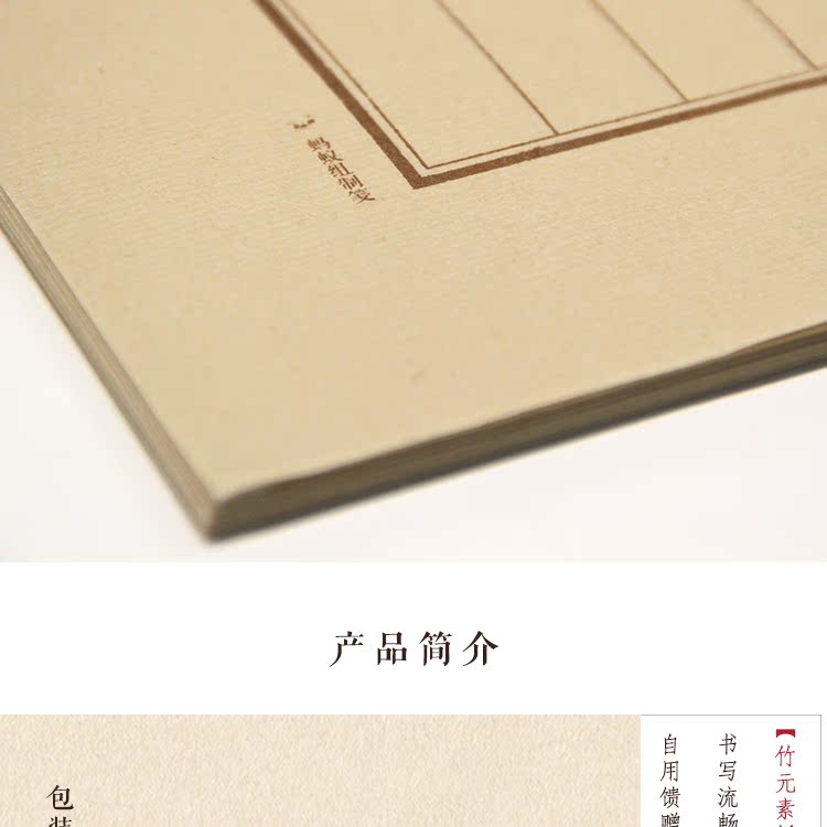 详情页_07.jpg