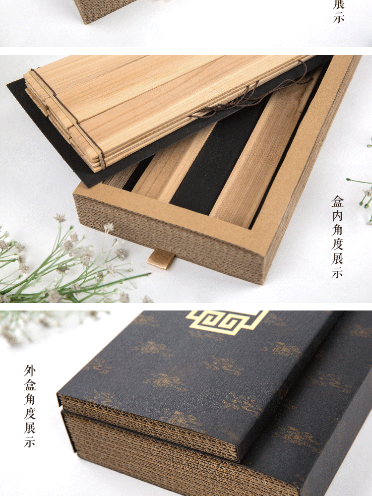 详情页_05.png
