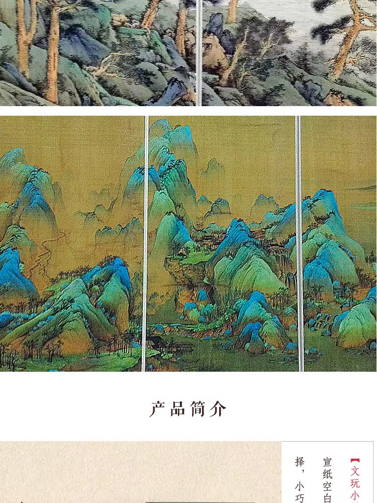 详情页_07.jpg