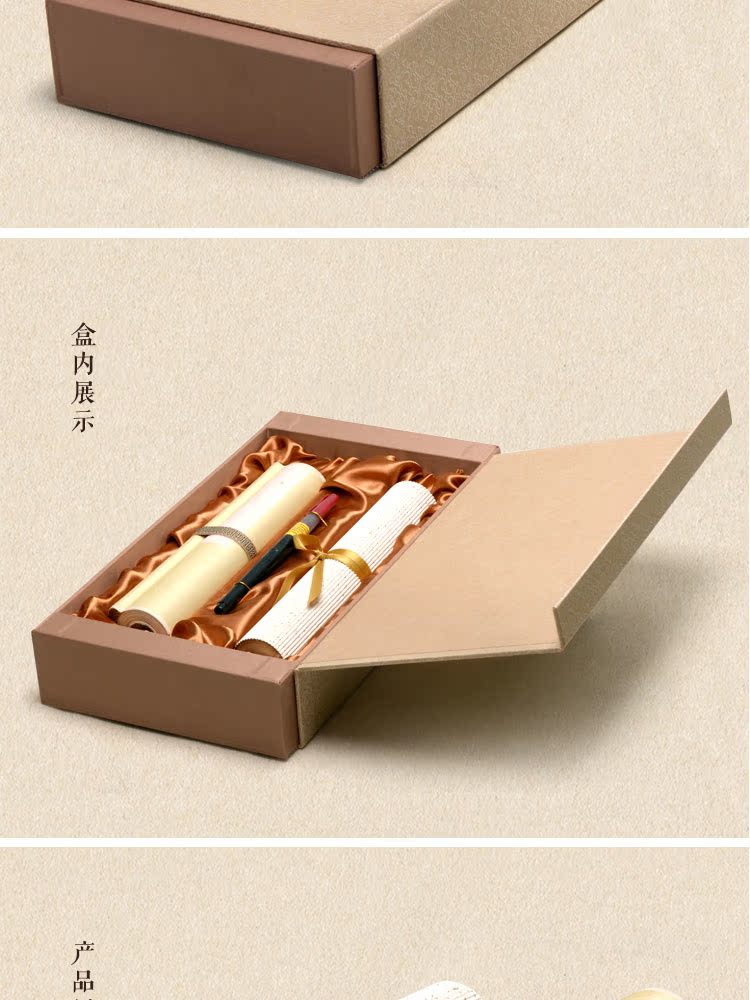 详情页_02.jpg
