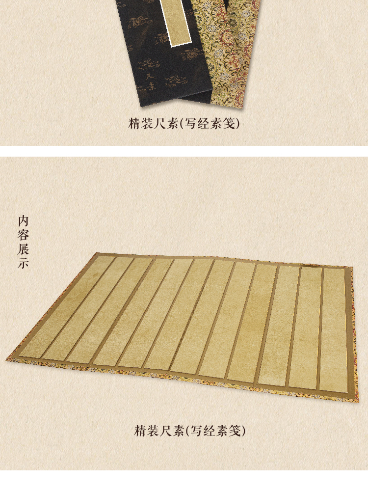 详情页_06.jpg
