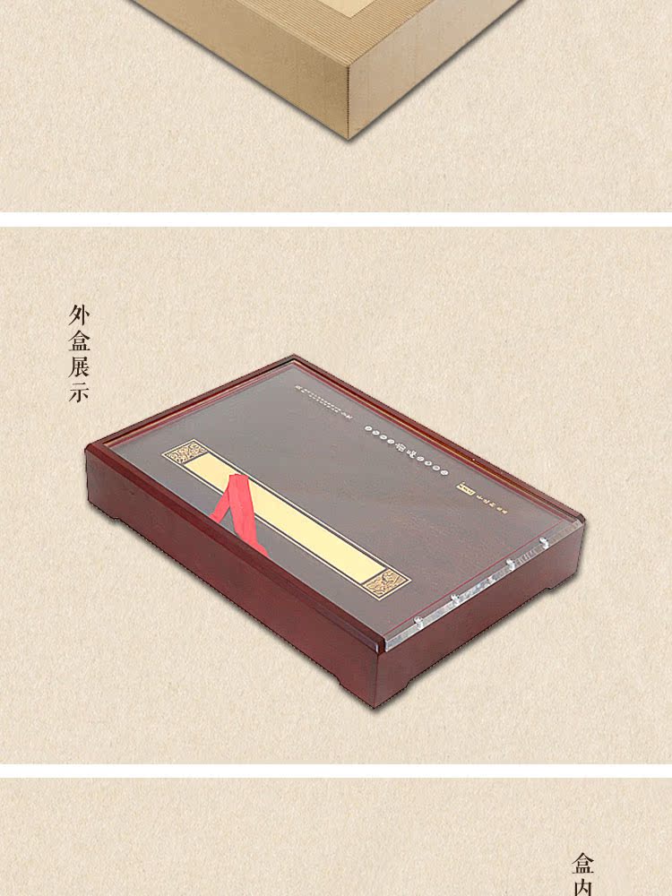 详情页_02.jpg