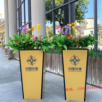 Outdoor iron flower bed coffee shop milk tea shop flower pot outdoor square sales department flower trough customized stainless steel flower box