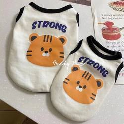 Bichon Frise Pomeranian Dog Cat Pet Clothes Cute Pet Camisole Breathable Elastic Sun Protection Spring and Summer