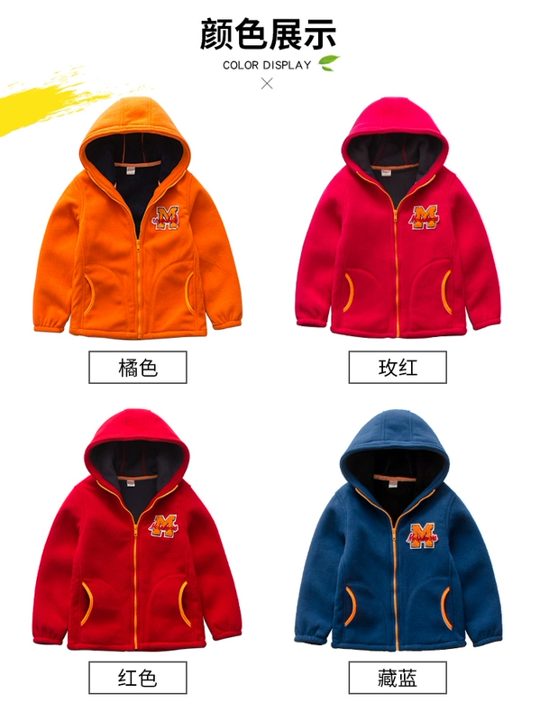 Áo khoác lông cừu cho bé trai mùa thu 2018 mới mùa thu đông phiên bản Hàn Quốc cộng với áo len lông cừu nhung dày cho bé áo gió trẻ em