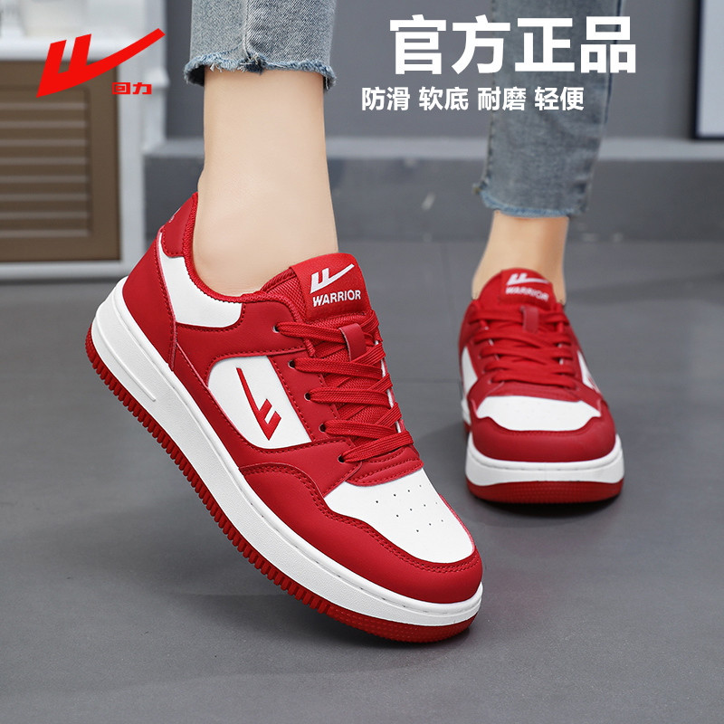 Pull Back Women's Shoes Flagship Model Genuine Leather Student Aj Casual Comfortable Sneakers Women's Red Non-Slip Wear-Resistant Sports Shoes Pull Back Women's Shoes Flagship Model Genuine Leather Student Aj Casual Comfortable Sneakers Women's Red Non-Slip Wear-Resistant Sports Shoes