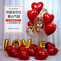 Creative Gem Red Double-decker Love Shaped Balloon Birthday Party Cours Wedding House Arrangement Decoration Wedding Pomegranate Red Balloons