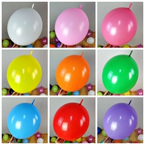 12 Inch Needle Tail Balloon Tail Balloon Wedding House Decoration Birthday Party Creative Venue Background Wall Styling 100