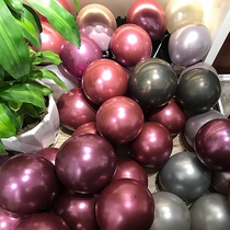 ins net red decorated balloon wedding house arranged pearly grape purple red romantic adult birthday creative party package