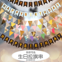 Birthday Flags pennants party costumes decorations flags banners banners bars