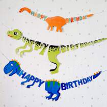 Dinosaur Happy Birthday Letters Bunting Flower Sen Theme Background Dress Up Creative Party Arrangement