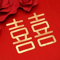 Gold and silver Double Adhesive Sticker stickers Precious Stones Red Balloon Stickers Wedding house Decorative Items Creative Scene Placement