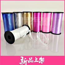 Fantasy wedding arrangement birthday decoration tie balloon rope silk ribbon 100 yards embossed multi-color balloon ribbon