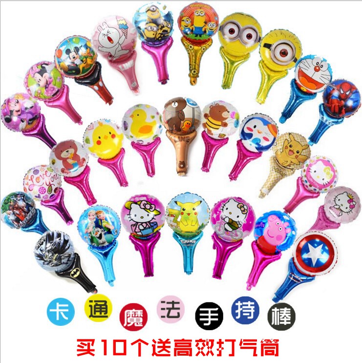 Children's Birthday Party Decorations Handheld Stick Aluminum Film Balloon Nursery Christmas Event Hit with Awesome Cheering Rod