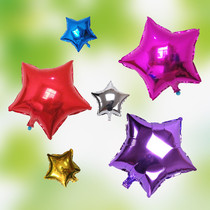 Mini 10 Inch Aluminum Film 5 Stars Balloon Wedding Birthday Party With 5 Inch Aluminum Foil Small Five Star Wedding Arrangement Decoration
