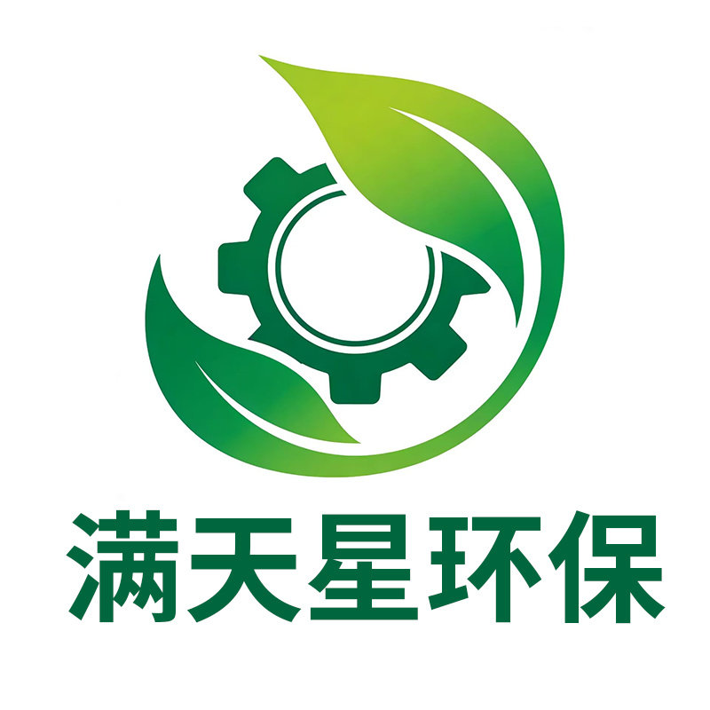 济南满天星烤漆房环保设备
