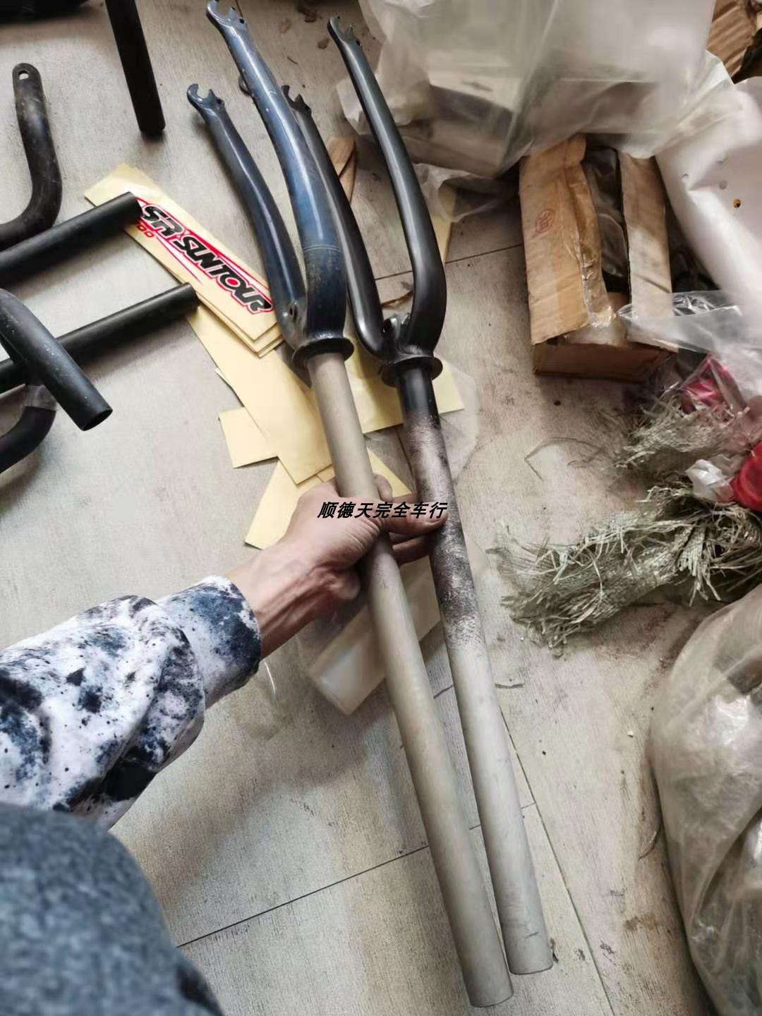 Large * line U7 ultra-light aluminum alloy integrated fork 20 inch 406 open 74mm 28.6 upper tube very long C brake version