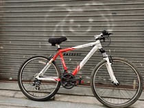 Assembly of 26-inch mountain aluminum alloy frame of the whole car parts