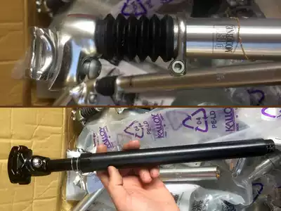 Taiwan brand KALLOY 272mm shockproof aluminum alloy bicycle seat rod seat tube 350 long