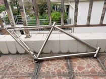 Misel MISSILE Renault 520 chrome molybdenum steel bike all-terrain frame