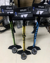 Taiwan GIYO smart mouth bicycle pump 3 inch large dial barometer 180TPI beauty mouth French mouth 3 colors