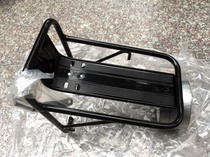 Taiwan original bicycle aluminum alloy front shelf Aluminum alloy welded shelf front luggage rack black