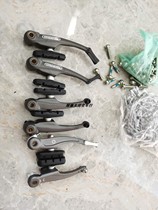 Taiwan original conscience factory Aluminum alloy V brake clamp arm length of about 120mm relief mark