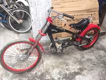 Front 26 Rear 16 inch sample inner three ATV and 16 inch aluminum alloy folding car