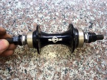 36 hole bearing rear hub hollow chrome molybdenum steel shaft Rear hub double wire thread