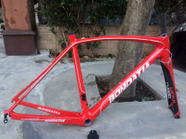 700c inner trace carbon fiber frame (no fork)inner trace 500 520mm high