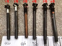 KIND SHOCK 27 2mm aluminum alloy shock seat rod KS bicycle seat rod seat tube a variety of options