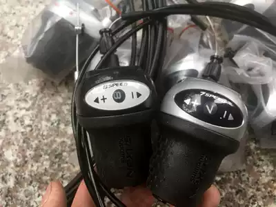 Japanese national brand 7S31 inner seven-speed turn handle 8S31 inner eight-speed turn handle with original variable speed outer line inner line bean