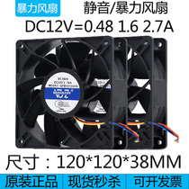 Violent fan 12V 12038 12 cm cm Ant graphics card 6 card 8 card platform case mute heat dissipation fan