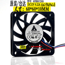 Delta DELTA6010 AFB0612HA 12V 0 22A 6CM cm Cooling fan 60*60*10mm