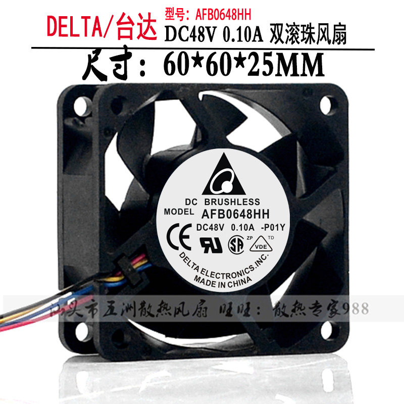 Original Delta AFB0648HH 6025 48V 0 10A 6CM cm switch main shell cooling fan