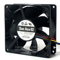Mountain Yang 9032 12V 0 88A 9cm cm ball four line PWM 9G0912P2G041 server fan