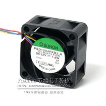 Build quasi SUNON 4020 12v 1 8W 4 cm PWM throttling 4-wire 4-pin fan PSD1204PKB3-A